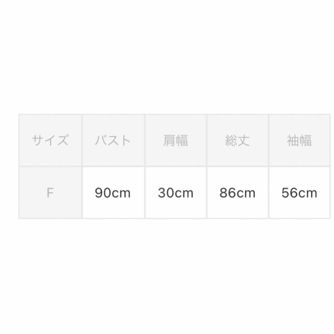 EMSEXCITE(エムズエキサイト)のems exciteパワショルシフォンリボンワンピース レディースのワンピース(ひざ丈ワンピース)の商品写真