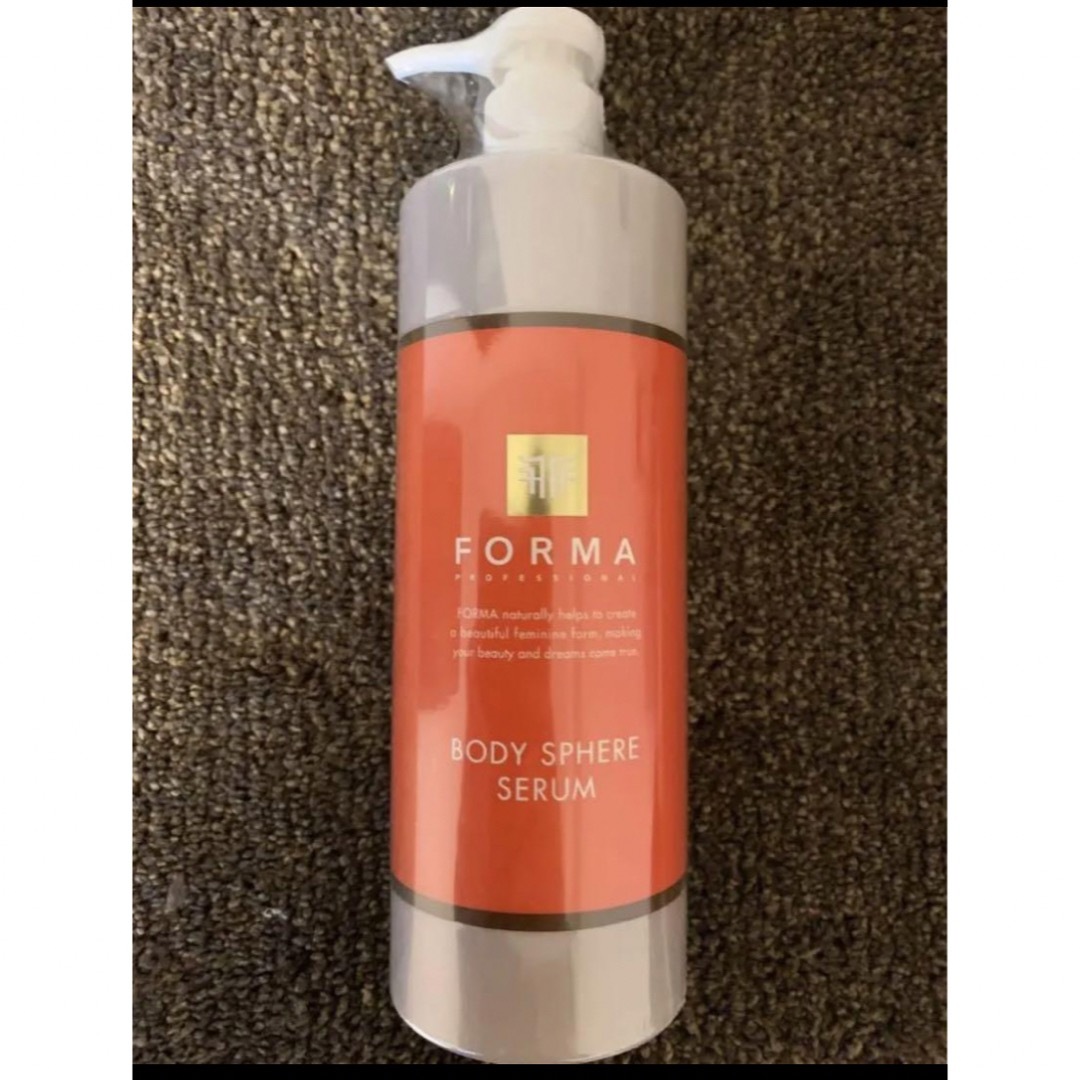 FORMA フォルマ BODY SPHERE SERUM (ボディスフィアセラム FORMA フォルマ BODY SPHERE SERUM (ボディスフィアセラム