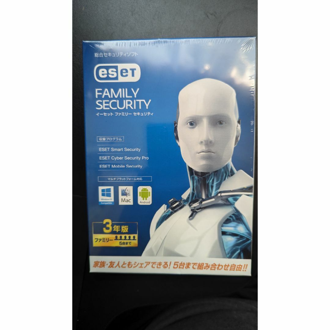 ESET FAMILY SECURITY 5台まで 3年版