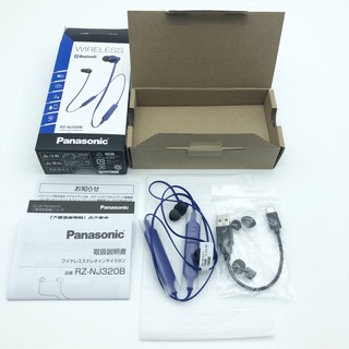 パナソニック(Panasonic)のパナソニック ワイヤレスステレオインサイドホン BRZ-NJ320B-A ブルー(ヘッドフォン/イヤフォン)
