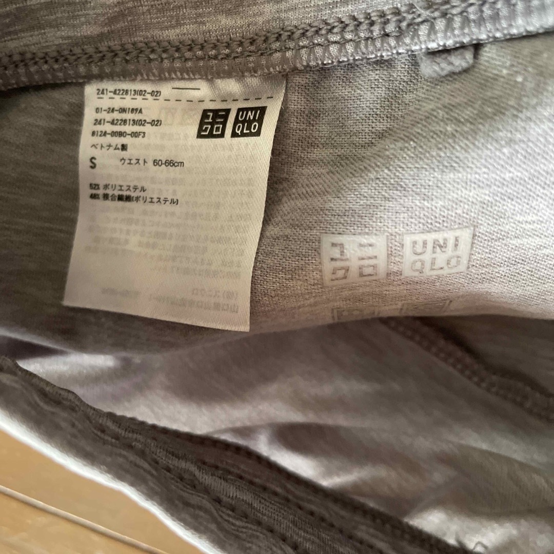 UNIQLO(ユニクロ)のユニクロパンツセット レディースのパンツ(その他)の商品写真