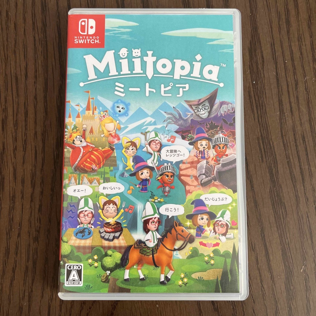 Nintendo Switch - Miitopia ミートピア Switch 中古品の通販 by あい ...