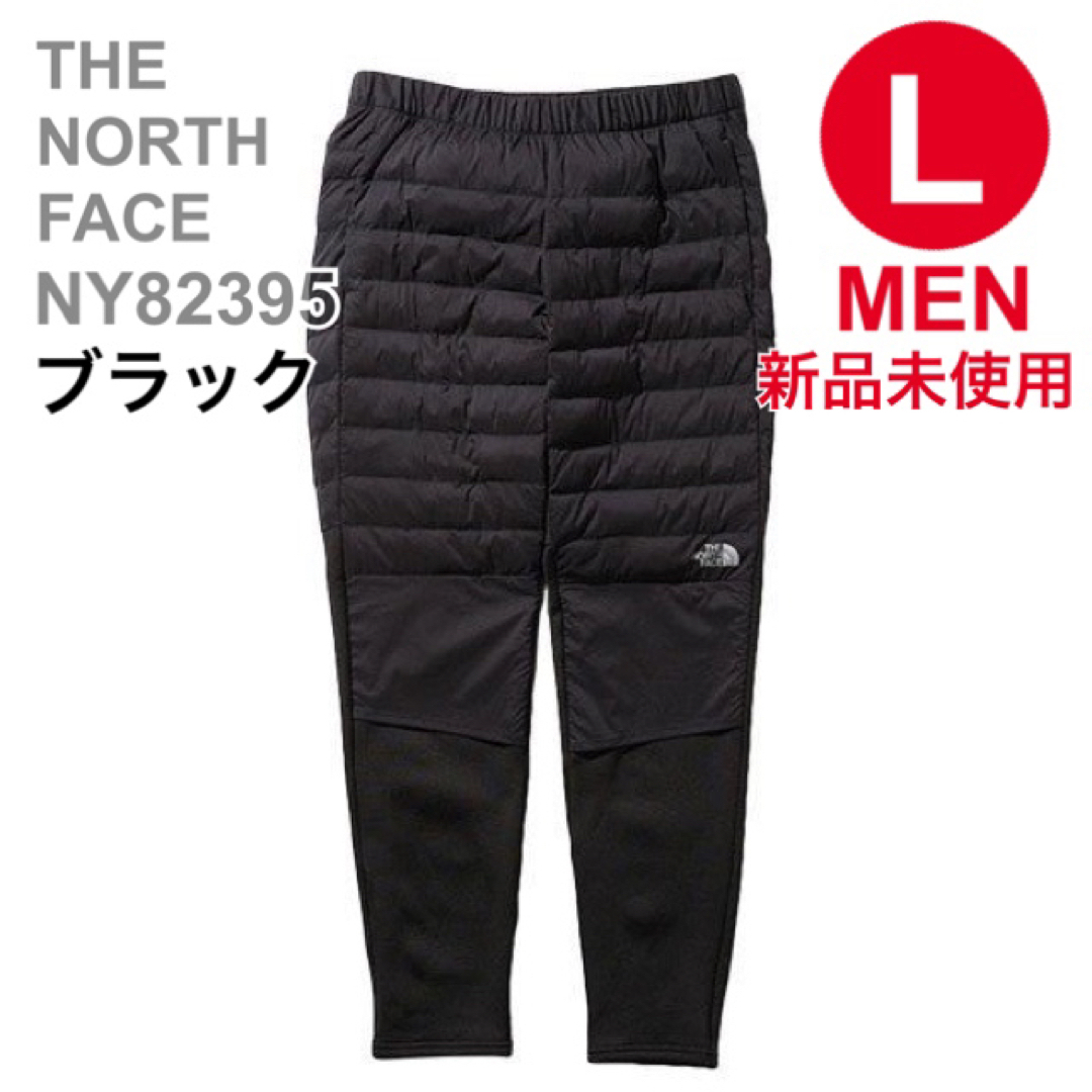 THE NORTH FACE(ザノースフェイス)の新品　ノースフェイス レッドランロングパンツ　メンズ　ブラックNY82395 L メンズのパンツ(その他)の商品写真