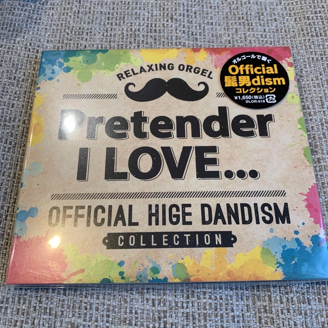 Pretender I LOVE.. Official髭男dism コレクション エンタメ/ホビーのCD(ヒーリング/ニューエイジ)の商品写真