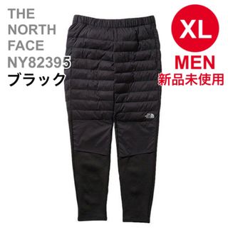 ザノースフェイス(THE NORTH FACE)の新品　ノースフェイス レッドランロングパンツ　メンズ　黒　NY82395 XL(その他)