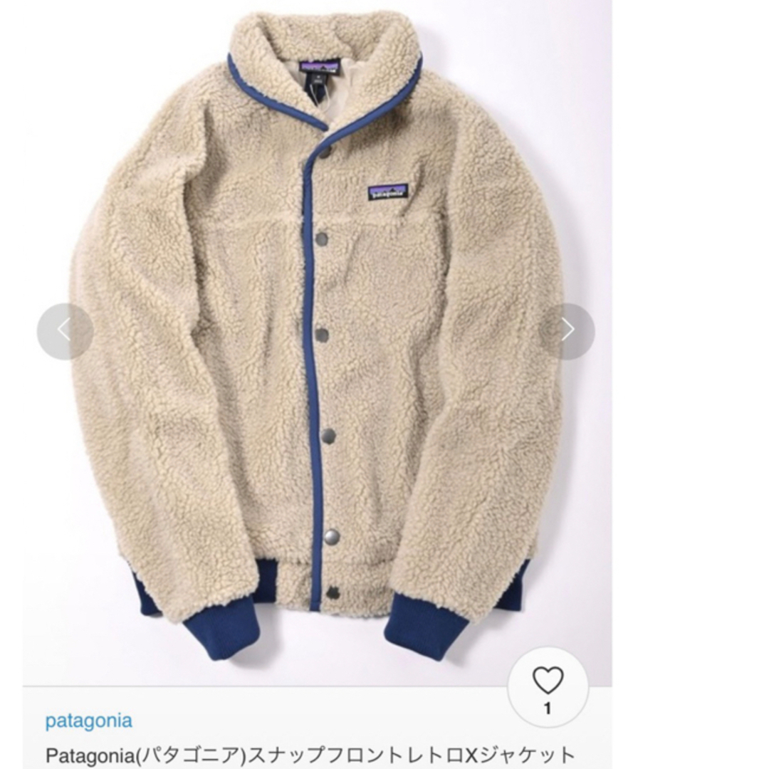 patagonia(パタゴニア)のPatagonia スナップフロントレトロX フリースジャケット メンズのジャケット/アウター(ブルゾン)の商品写真