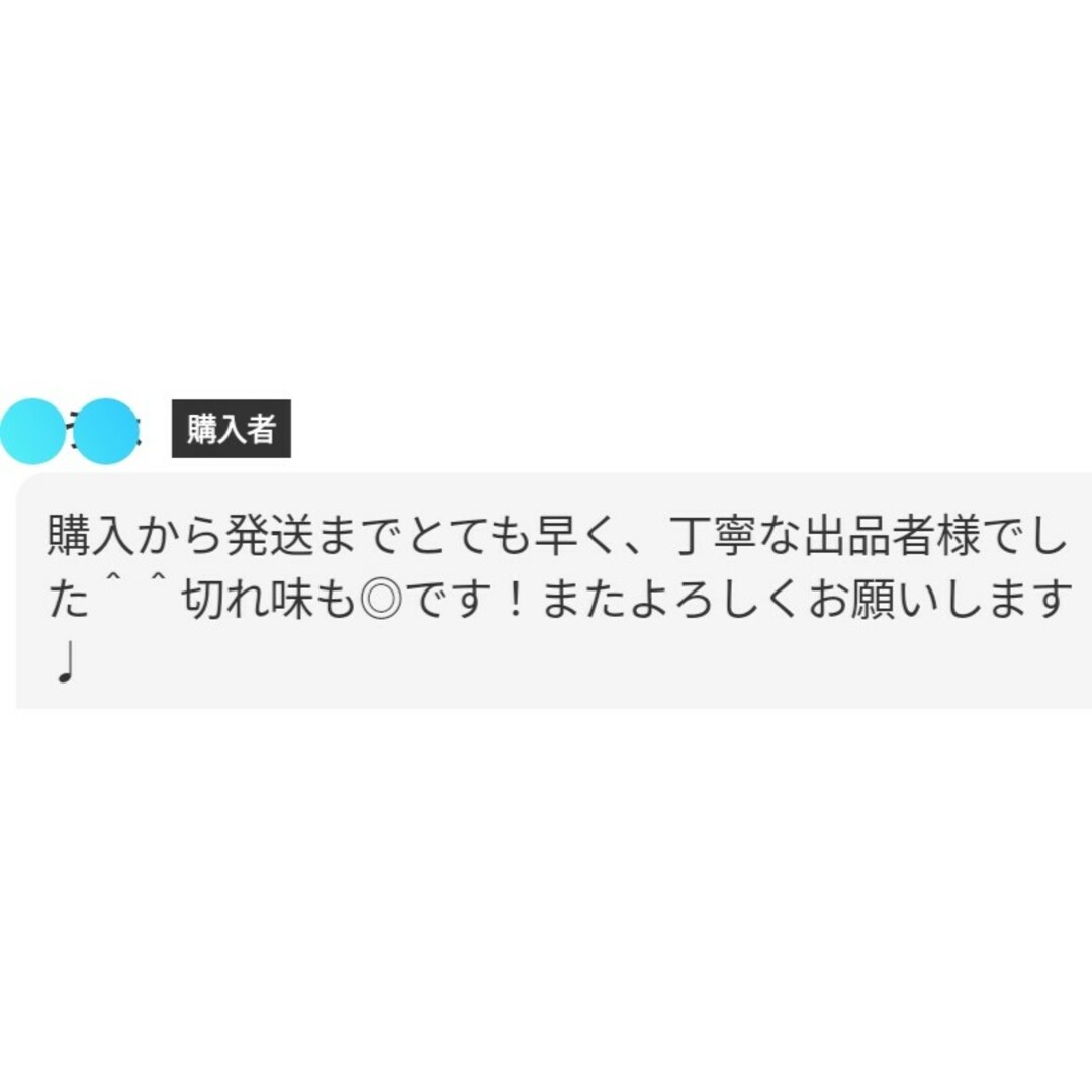 本物のハサミ屋が厳選☀スパッと切れる理美容師プロ用セニングシザー☀トリマーもOK