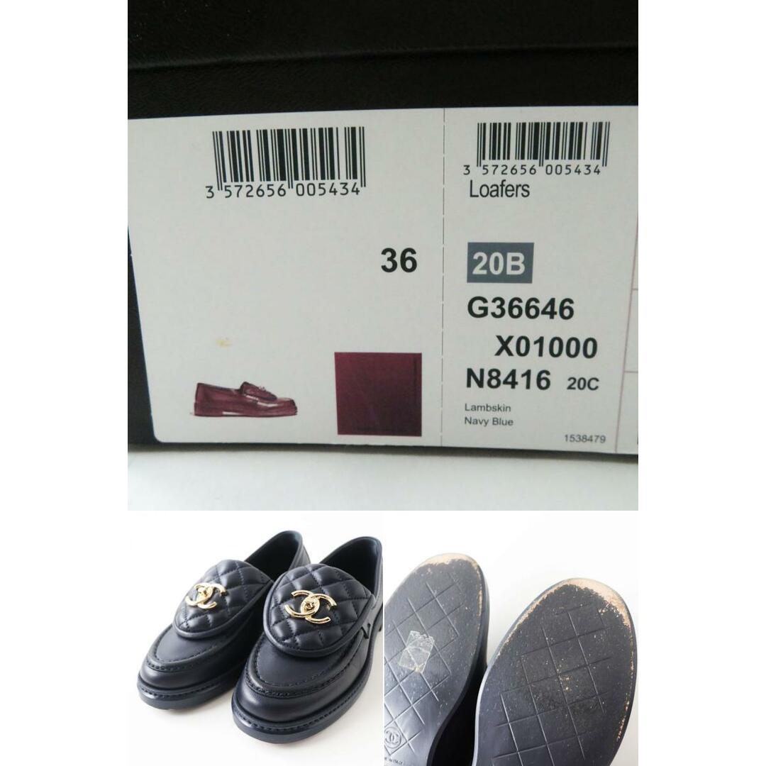 美品◎伊製 CHANEL シャネル 20B G36646 レディース マトラッセ 美品◎伊製 CHANEL シャネル 20B G36646 レディース マトラッセ