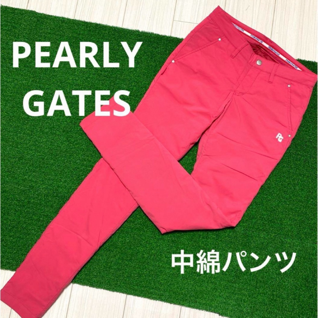 PEARLY GATES(パーリーゲイツ)のパーリーゲイツ　中綿パンツ　スリムパンツ　サイズ0 スポーツ/アウトドアのゴルフ(ウエア)の商品写真