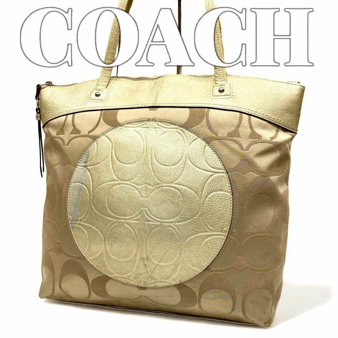 COACH トートバッグ 7071