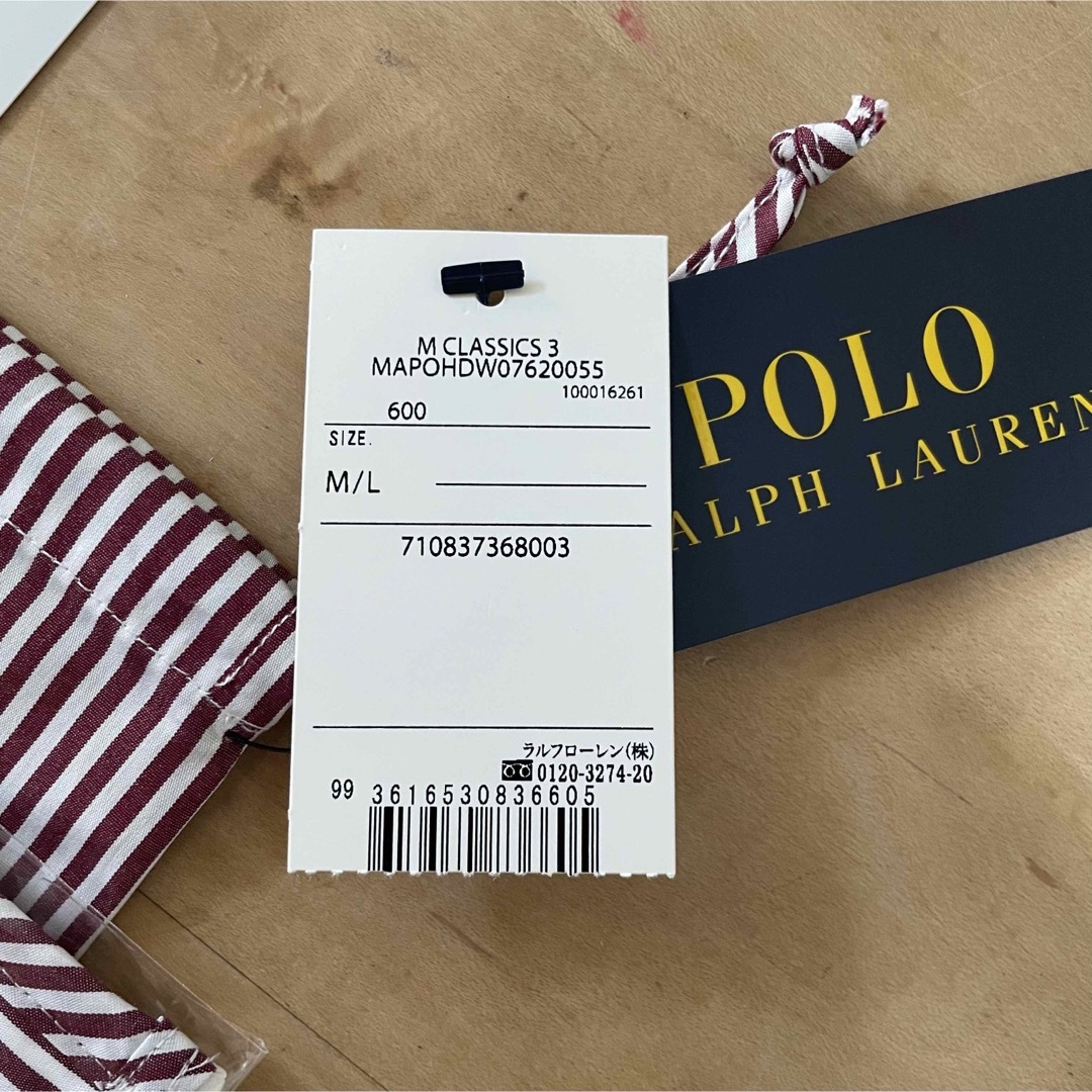 POLO RALPH LAUREN(ポロラルフローレン)のPolo Ralph  Lauren マスク M/L ポロ ラルフローレン インテリア/住まい/日用品の日用品/生活雑貨/旅行(日用品/生活雑貨)の商品写真