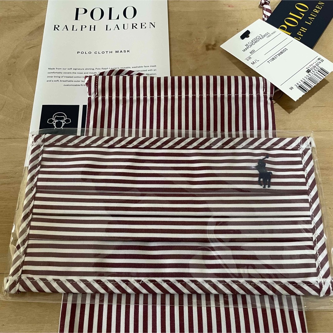 POLO RALPH LAUREN(ポロラルフローレン)のPolo Ralph  Lauren マスク M/L ポロ ラルフローレン インテリア/住まい/日用品の日用品/生活雑貨/旅行(日用品/生活雑貨)の商品写真