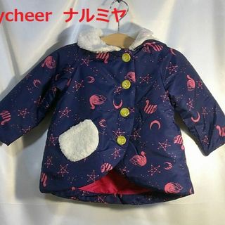 ナルミヤ(NARUMIYA)の＜№6399＞(90cm)★babycheer★ベビー中綿コート・ナルミヤ(ジャケット/上着)