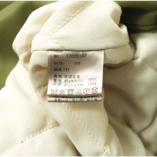 TODAYFUL - TODAYFUL トゥデイフル Ecoleather Over Jacket エコレザー