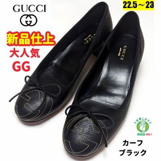 グッチ(Gucci)の今週のお買い得さん⭐GUCCIグッチ　パンプス　35　インターロッキングG(ハイヒール/パンプス)