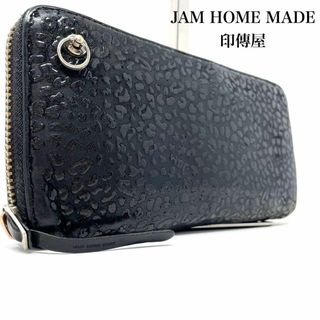 JAM HOME MADE - エイプ×ジャムホームメイド☆長財布(黒×金)☆ロング