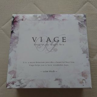 ヴィアージュ(VIAGE)のナイトブラ(ブラ)