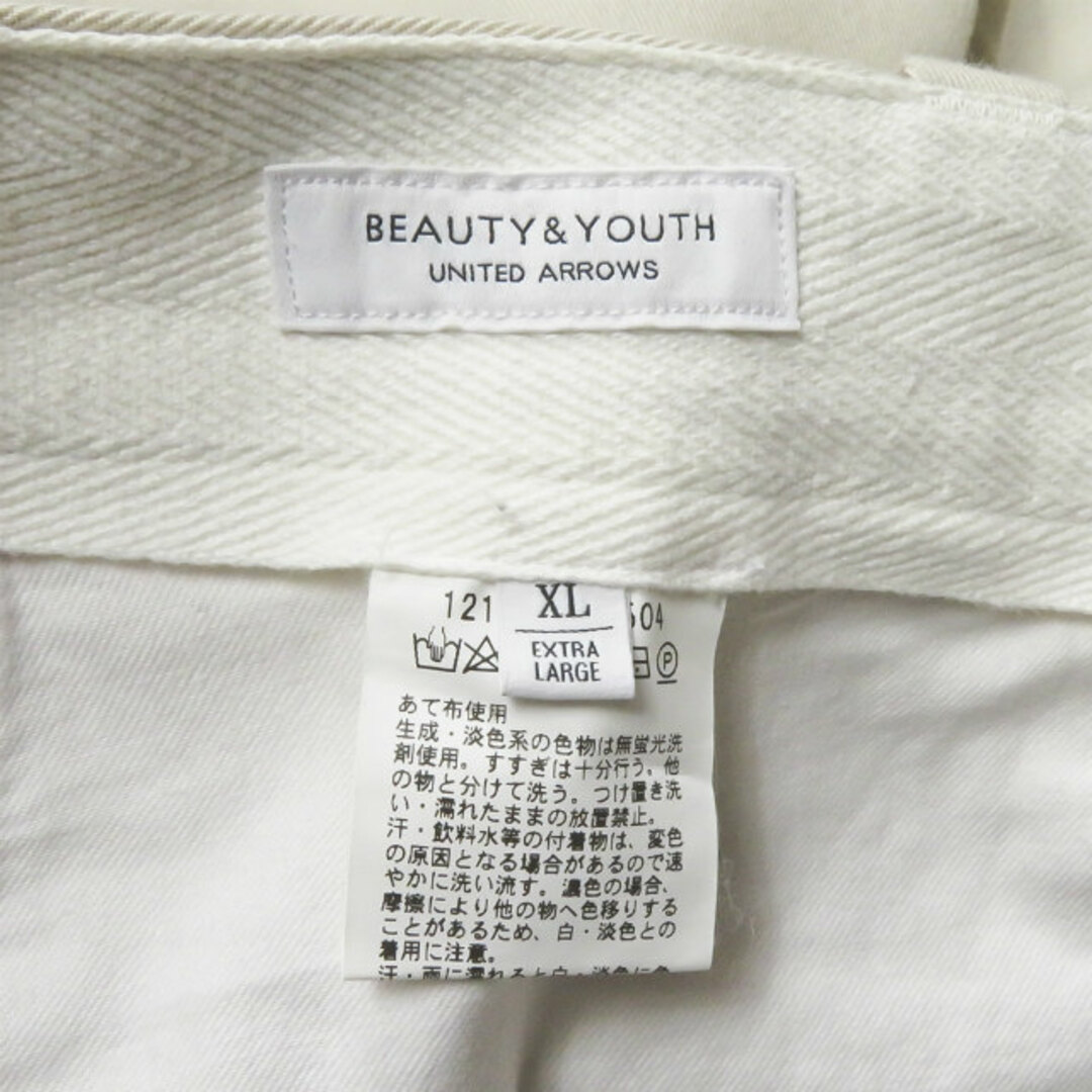 BEAUTY&YOUTH UNITED ARROWS(ビューティアンドユースユナイテッドアローズ)のBEAUTY&YOUTH UNITED ARROWS ビューティーアンドユース ユナイテッドアローズ T/C ツイルビックシルエットパンツ 1214-104-7504 XL ナチュラル ワイド チノ トラウザー ボトムス【新古品】【中古】【BEAUTY&YOUTH UNITED ARROWS】 メンズのパンツ(チノパン)の商品写真