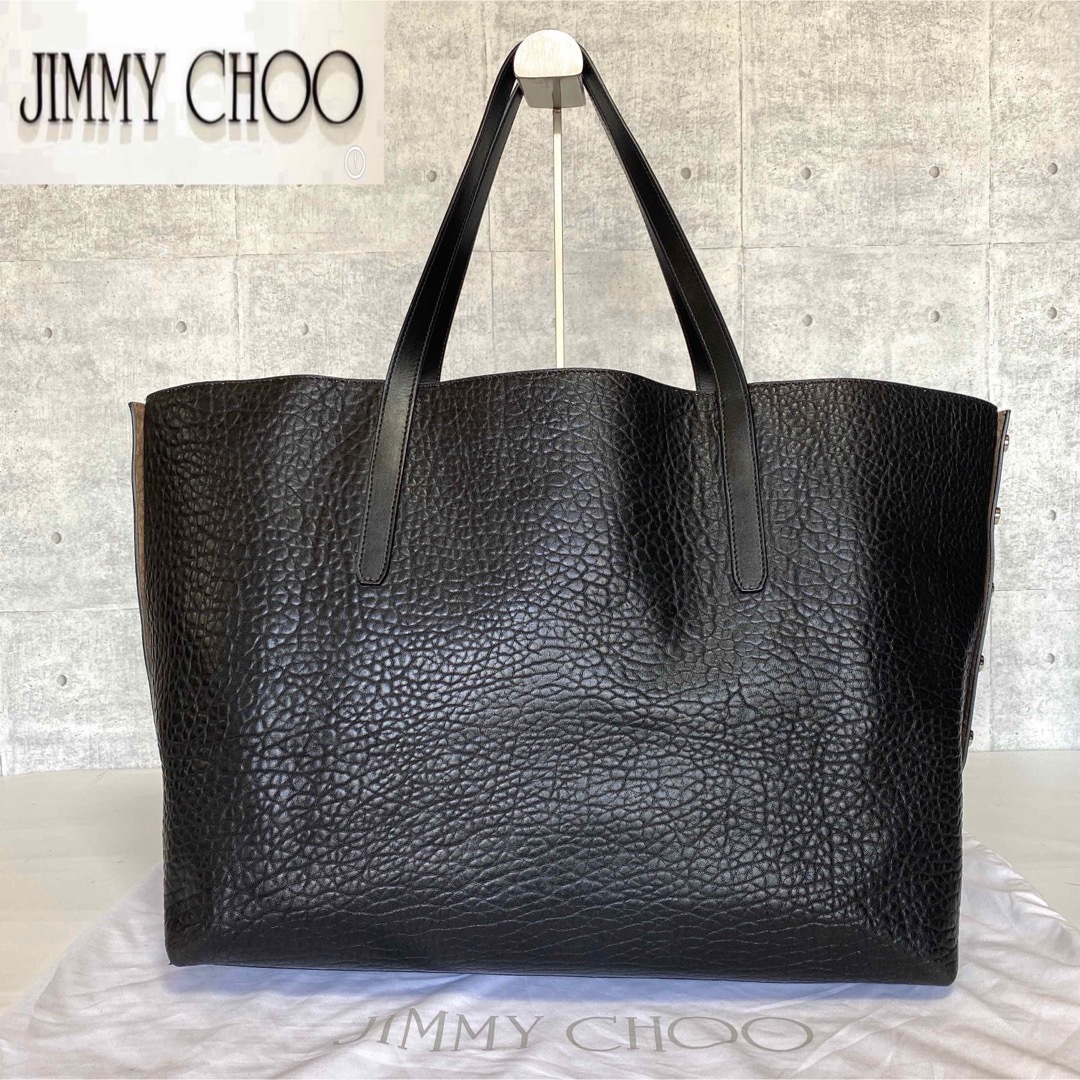 【美品】JIMMY CHOO PIMLICO ROCK ビックスタートートバッグ