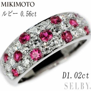 ミキモト　ダイヤモンドリング  k18 WG 0.2ct MIKIMOTO