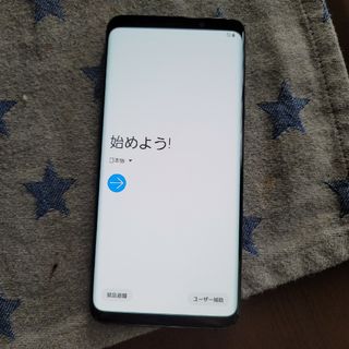 ギャラクシー(Galaxy)のGALAXY s9+ ジャンク品(スマートフォン本体)