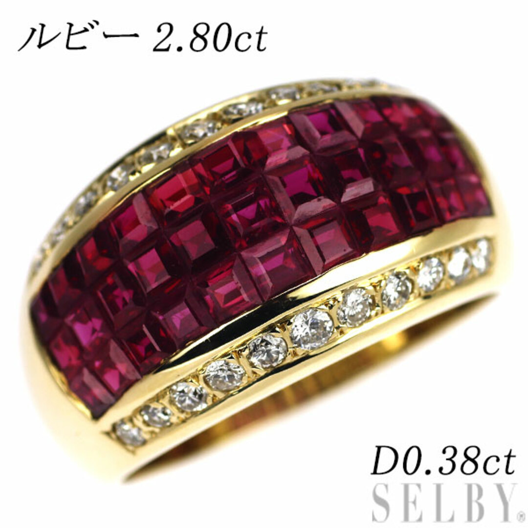 K18YG ルビー ダイヤモンド リング 2.80ct D0.38ct ミステリーセッティングのサムネイル