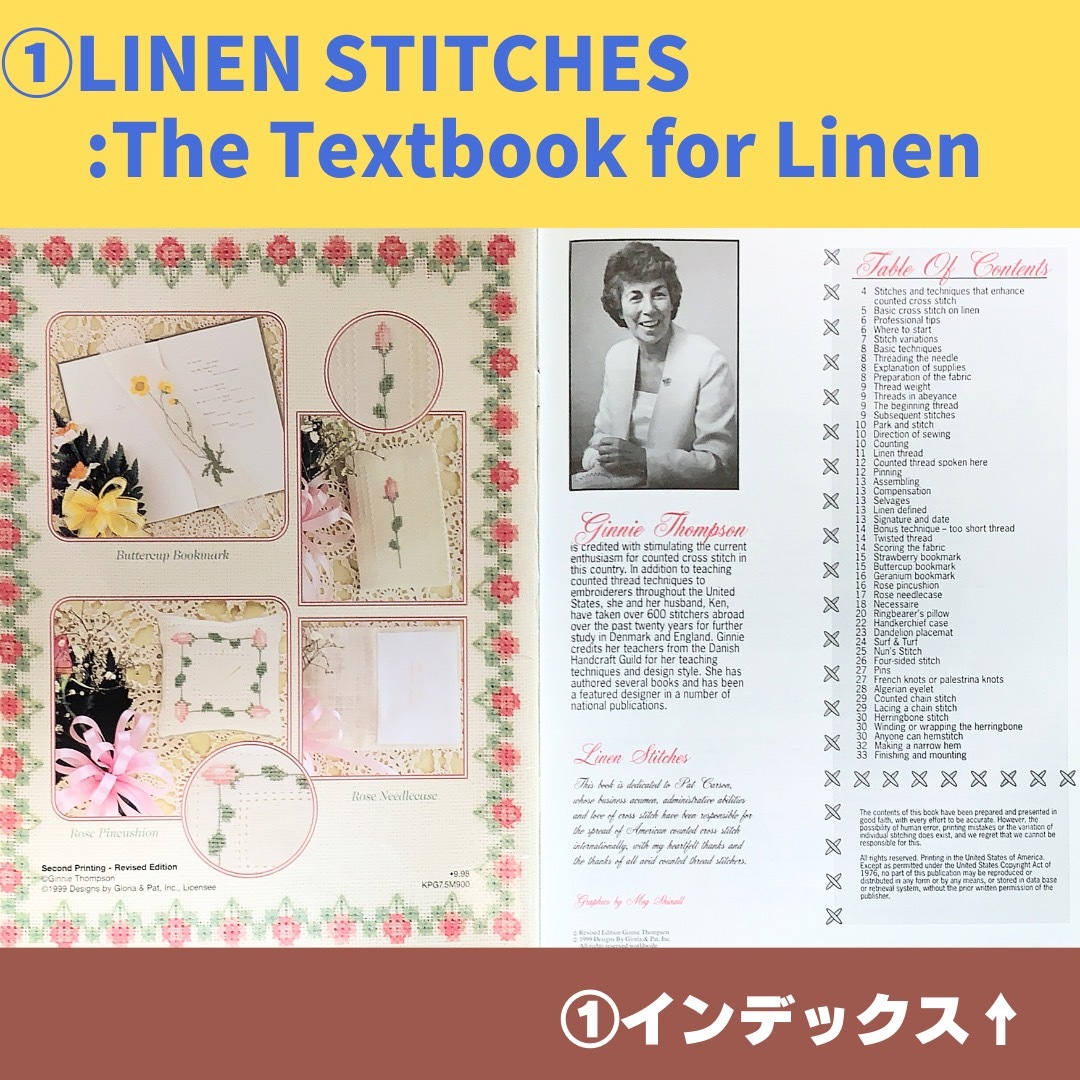 🇺🇸クロスステッチ洋書と図案　２冊セット(LS,PS77) ハンドメイドの素材/材料(型紙/パターン)の商品写真