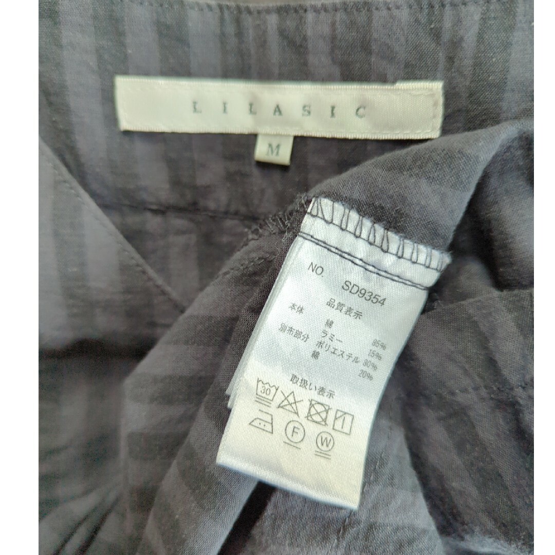 LILASIC(リラシク)のリラシク　LILASIC　ワンピース　チャコール レディースのワンピース(ロングワンピース/マキシワンピース)の商品写真