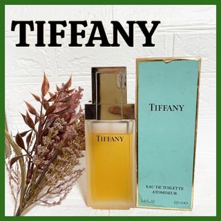 TIFFANY オードトワレ アトマイザー