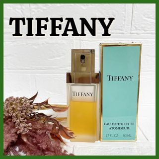 TIFFANY オードトワレ アトマイザー