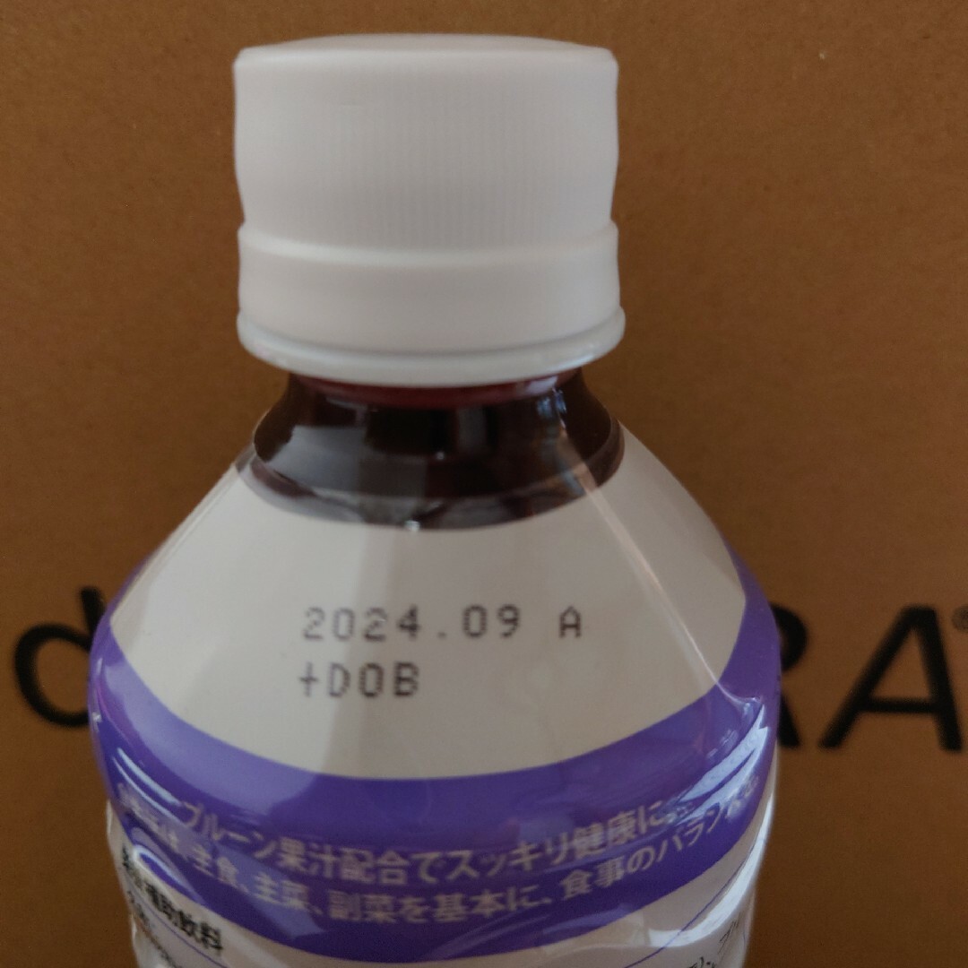 doTERRA(ドテラ)のドテラ　ミネラル　プルーン　１本 食品/飲料/酒の健康食品(その他)の商品写真