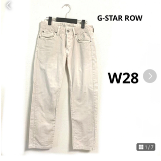 ジースター(G-STAR RAW)のG-STAR ROW デニムW28 生成色(デニム/ジーンズ)