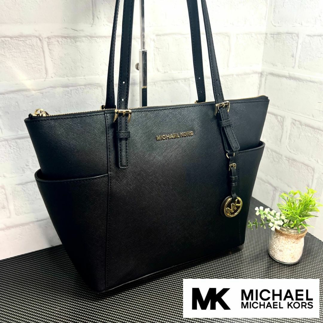 MICHAEL KORS【マイケルコース】正規品ハンドバッグ