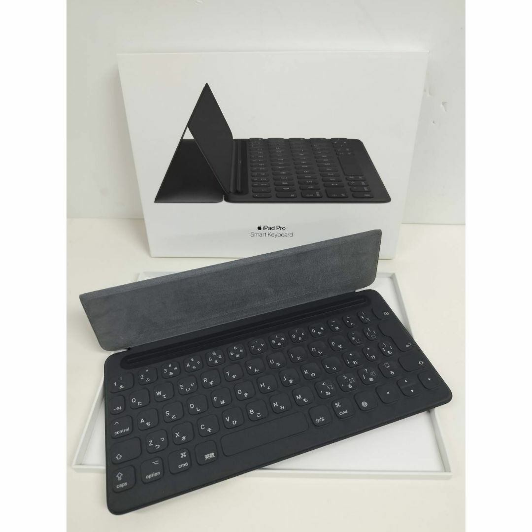 iPad Pro 10.5インチ Smart Keyboard (A1829)