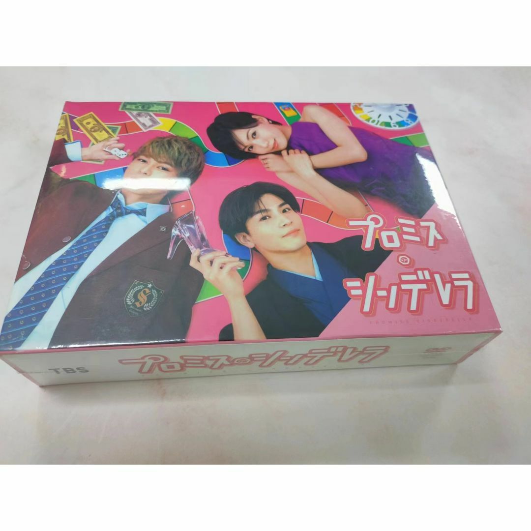 プロミス・シンデレラ DVD-BOXの通販 by bessie8899's shop｜ラクマ