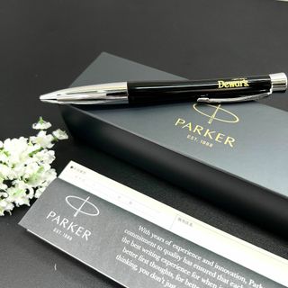 パーカー(Parker)の✨極美品＆未使用品‼️✨ パーカー×デュワーズ アーバンコアライン ボールペン(その他)