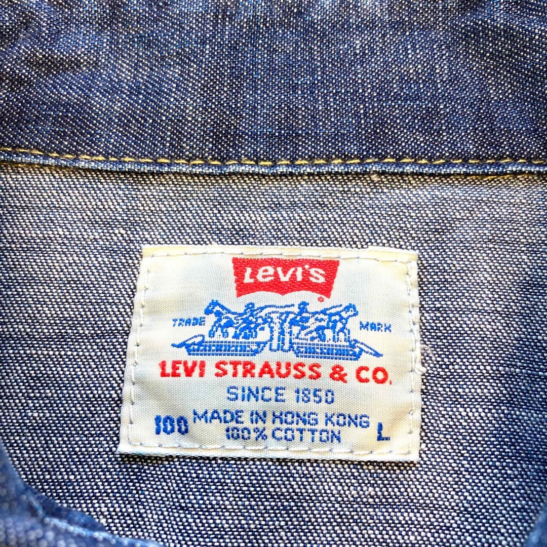 【Levi's】90s リーバイス デニムウエスタンシャツ ロングホーンモデル