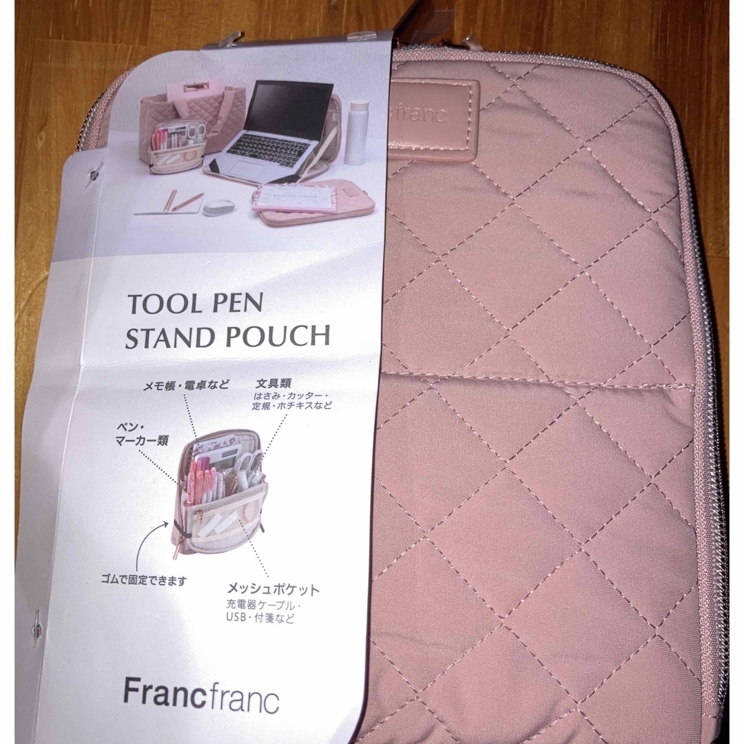 Francfranc(フランフラン)のFranc franc TOOL PEN STAND POUCH（フランフラン） レディースのファッション小物(ポーチ)の商品写真