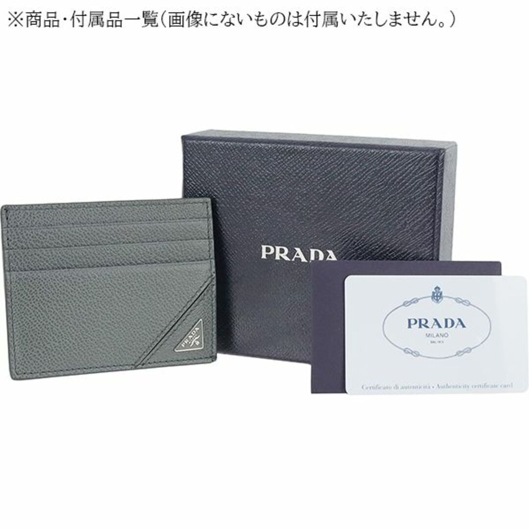 PRADA(プラダ)のプラダ カードケース ６枚 ヴィッテロマイクログレインレザー メルクーリオ グレー 未使用 h-c810 メンズのファッション小物(名刺入れ/定期入れ)の商品写真