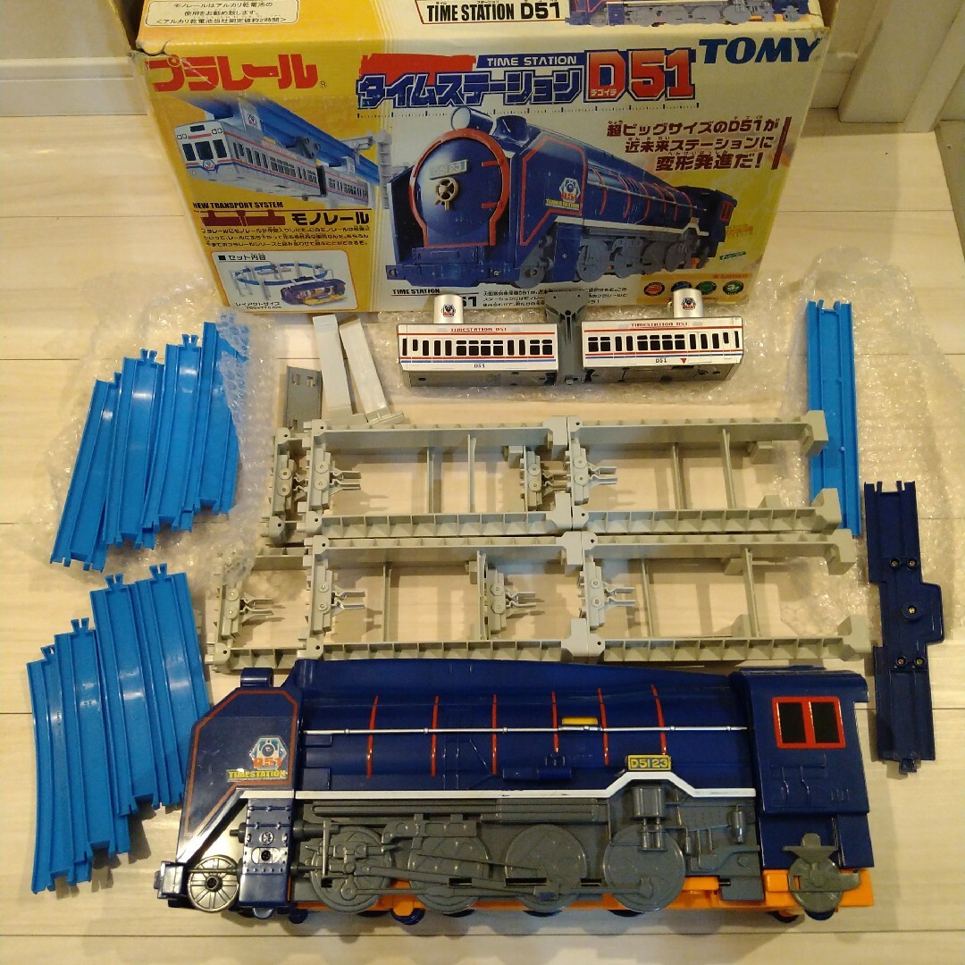 Takara Tomy - 【欠品なし・現状動作品】プラレール タイム Takara Tomy - 【欠品なし・現状動作品】プラレール タイム
