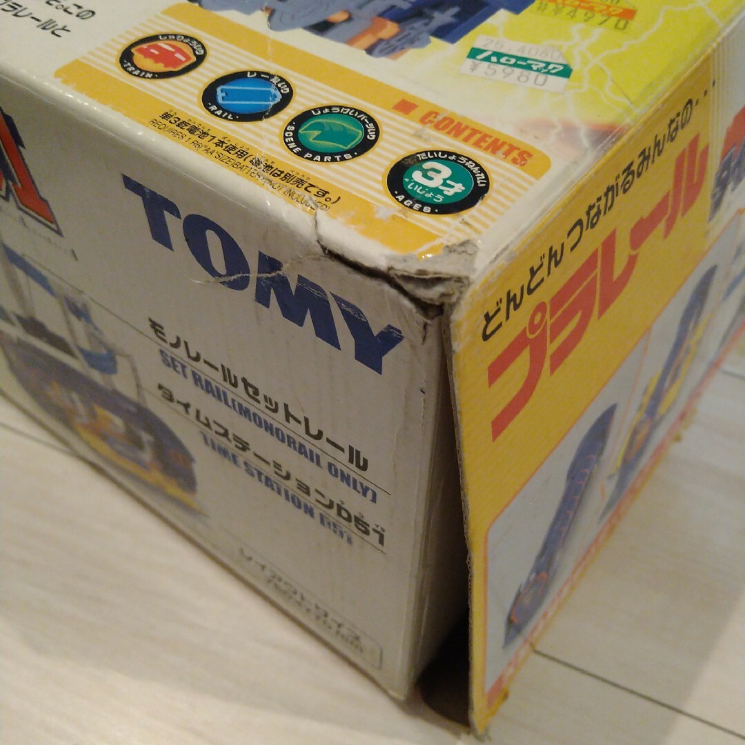 Takara Tomy - 【欠品なし・現状動作品】プラレール タイム Takara Tomy - 【欠品なし・現状動作品】プラレール タイム