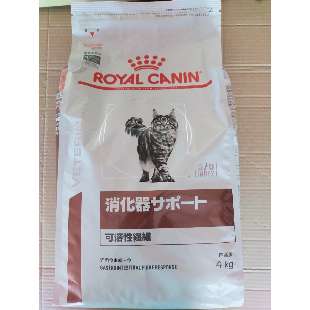 ロイヤルカナン 猫用 消化器サポート ドライ 500g 可溶性繊維 - ペット