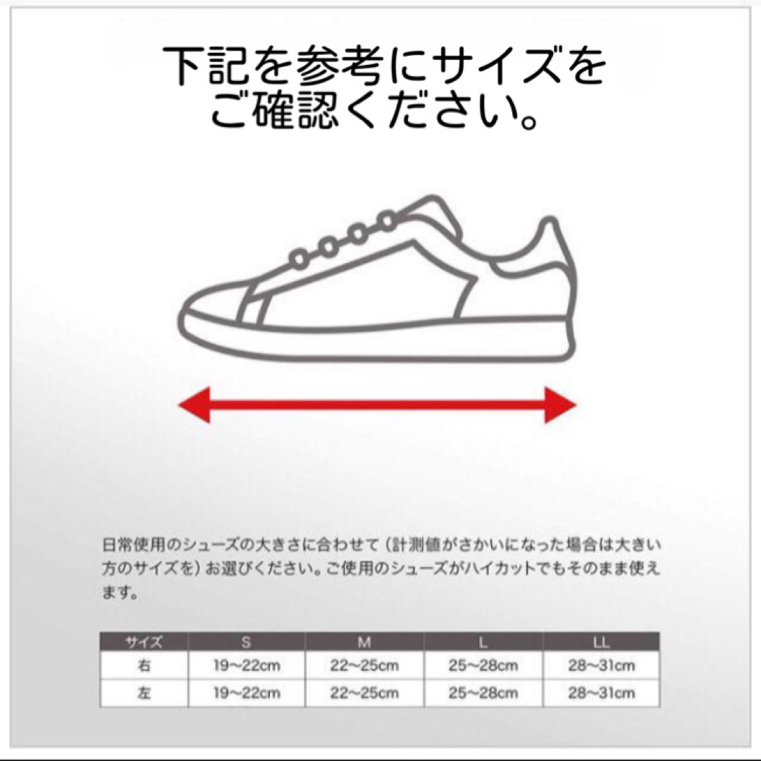 ZAMST(ザムスト)の【送料無料】新品 ZAMST A2DX 足首用サポーター XL 右足首用 スポーツ/アウトドアのスポーツ/アウトドア その他(バレーボール)の商品写真