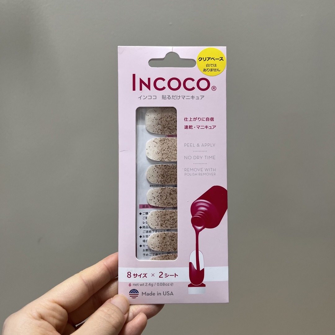 Incoco(インココ)のINCOCO  貼るだけマニキュア コスメ/美容のネイル(ネイル用品)の商品写真