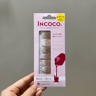 インココ(Incoco)のINCOCO  貼るだけマニキュア(ネイル用品)