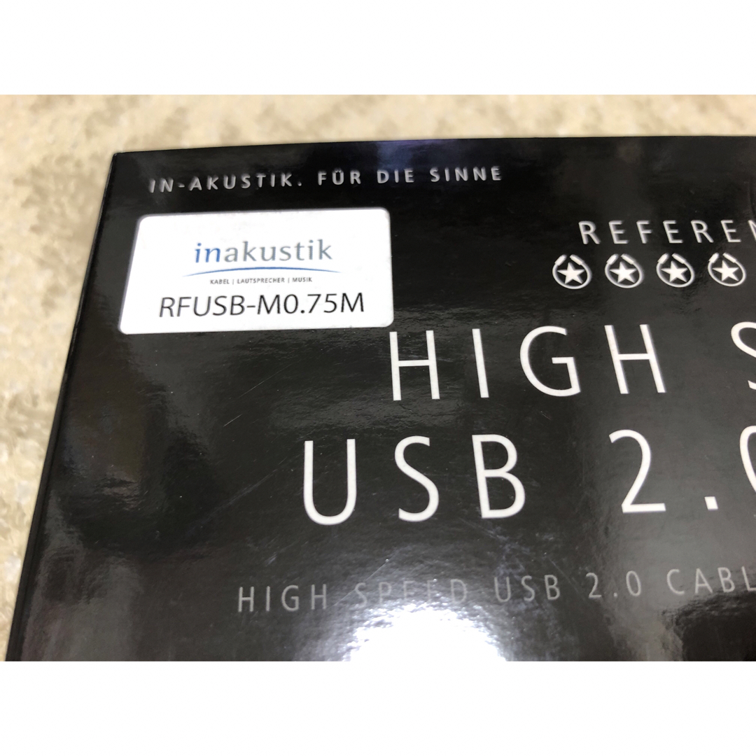 未開封 inakustik RFUSB-M0.75M USBケーブル 75cm 1