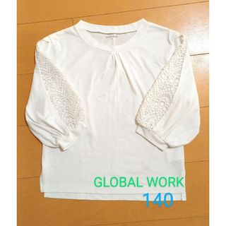 グローバルワーク(GLOBAL WORK)のGLOBAL WORK　白　七分袖(Tシャツ/カットソー)