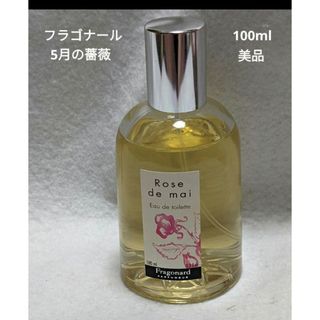 Fragonard - フラゴナールローズドメ(5月の薔薇)オードトワレ100ml