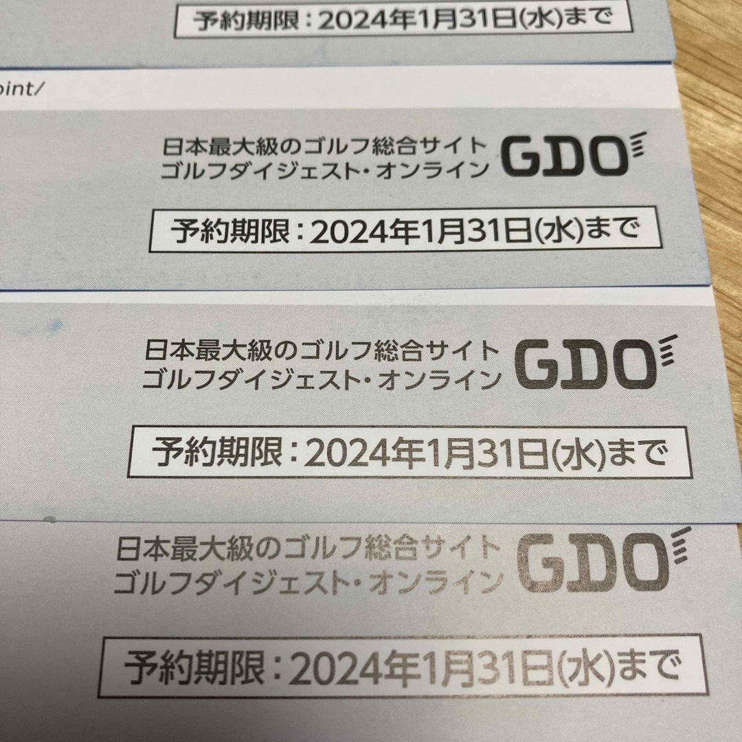GDO ゴルフ場予約クーポン　9000円分 チケットの施設利用券(ゴルフ場)の商品写真
