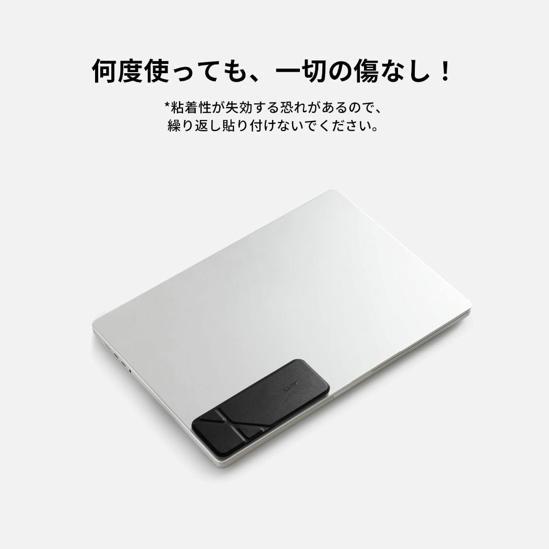 【色:ブラック】MOFT 【公式直営店】 ノートパソコン用 スマホマウント フリ 6